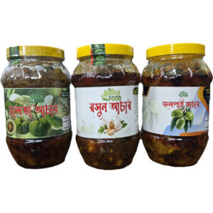 ডিমান্ডেবল আচার কম্বো প্যাক